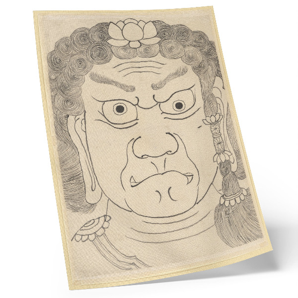 Hållbar väggposter Fudō Myōō-mask, Katsushika Hokusai School