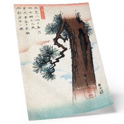 Affisch Japanese Pine (1842-1843) vintage Ukiyo-e av Utagawa Hiroshige
