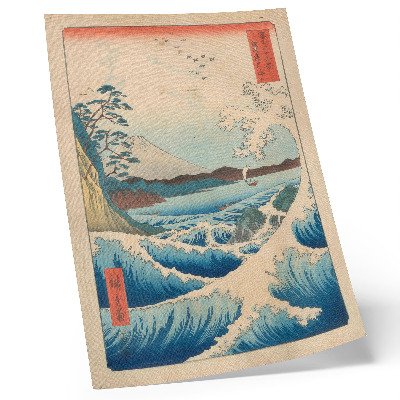 Affisch En stor våg på Satta Beach i Suruga, från serien Thirty-six Views of Fuji (Fuji Sanjuroku Kei) av Utagawa Kuniyos
