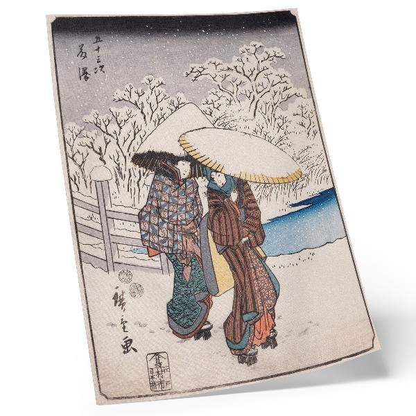 Poster Fujisawa av Utagawa Hiroshige