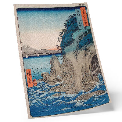Affisch Grottingång på Enoshima Island i Sagami-provinsen, nr. 15, av Utagawa Hiroshige