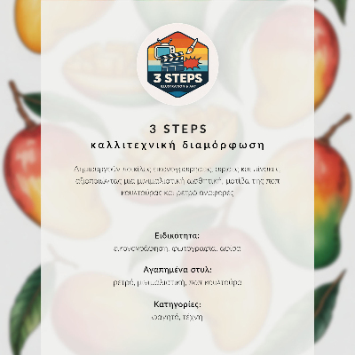 Dekorativ väggaffisch En citrusskiva med saftiga segment