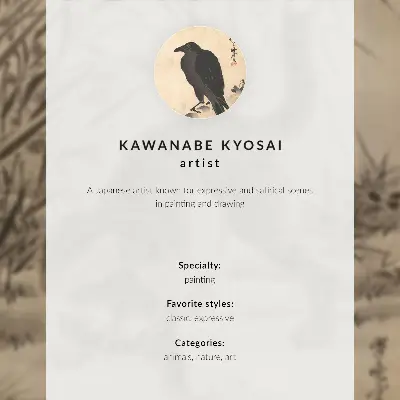 Katt som fångar en groda av Kawanabe Kyosai hållbar väggposter