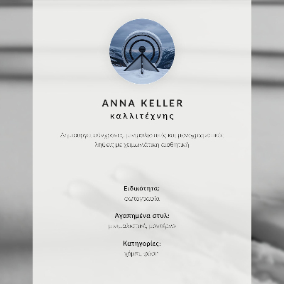 Poster till sovrum Snowboardåkare i aktion snö träd kontraster