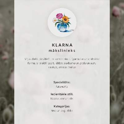 Stilren väggposter Rosa dahlia och gröna blad modern komposition