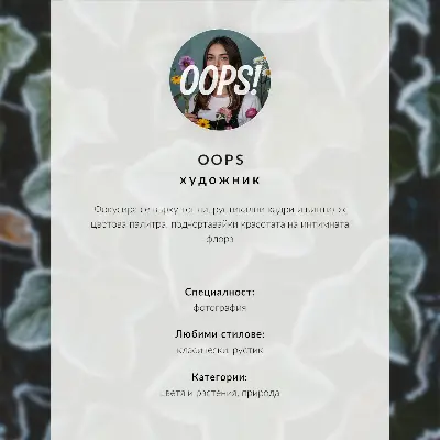 Väggposter med motiv av apelsinfrukt, gröna blad och brun bark