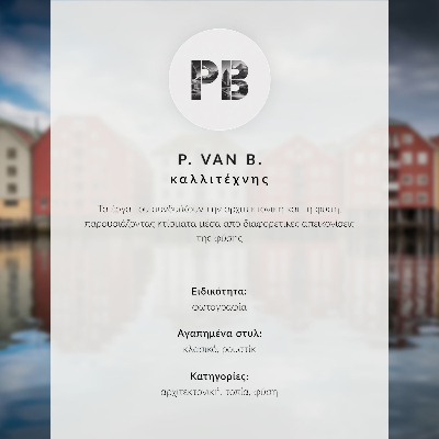 Poster Ett fridfullt vinterlandskap med en träkyrka