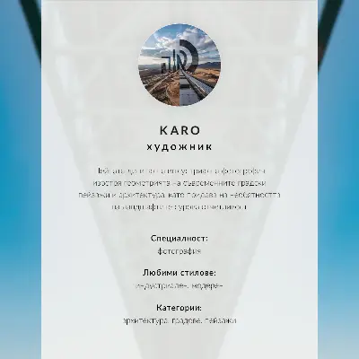 Poster till sovrum bro på natten med modern struktur och lugn atmosfär