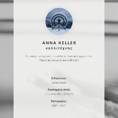 Väggposter med minimalistiskt motiv av surfare i havsvågor