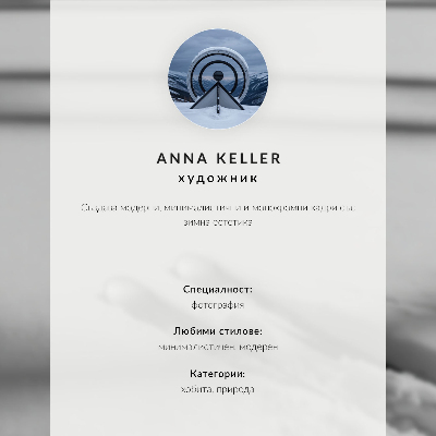 Väggposter Havsvågor surfare lugn minimalistisk