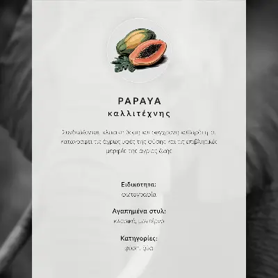 Poster Hästens elegans svartvitt fotografi till sovrummet