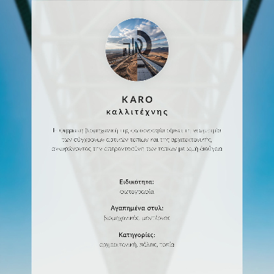 Poster En imponerande byggnad med skorstenar över floden