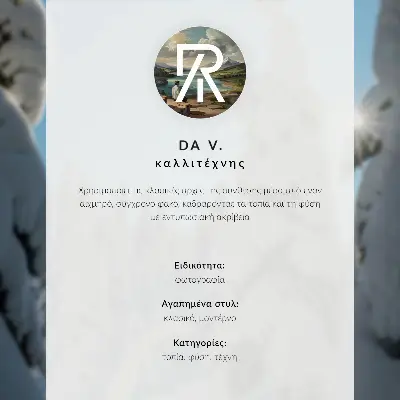 Poster fjardar, berg, vatten och solnedgång i harmoni med naturen