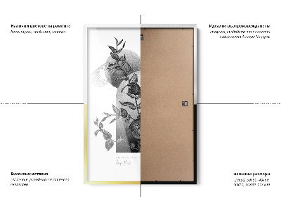 Tavelram för posters guldfärgad 70x100 cm