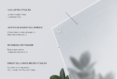 Rund soffbordsskiva Halvtransparent