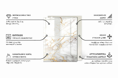 Rektangulär bord glasskiva Marmor grafisk komposition