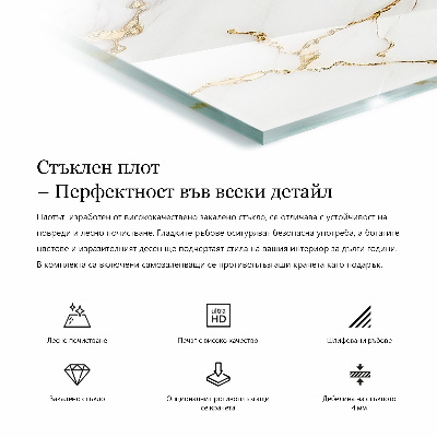 Rektangulär härdad glasskiva Repor på betongytan