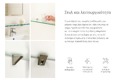 Badrumshylla i glas Semitransparent