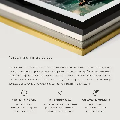 Pionskulptur av en kvinna tavelvägg med 4 tavlor